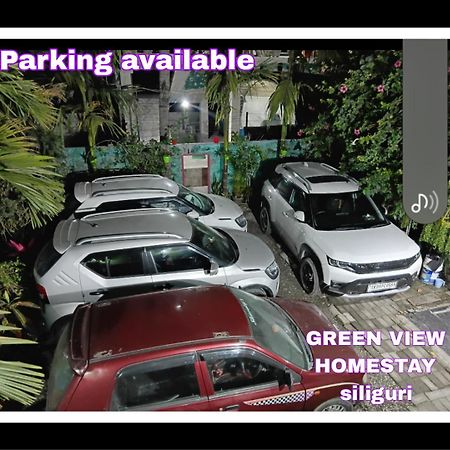 Green View Homestay สิริกุรี ภายนอก รูปภาพ